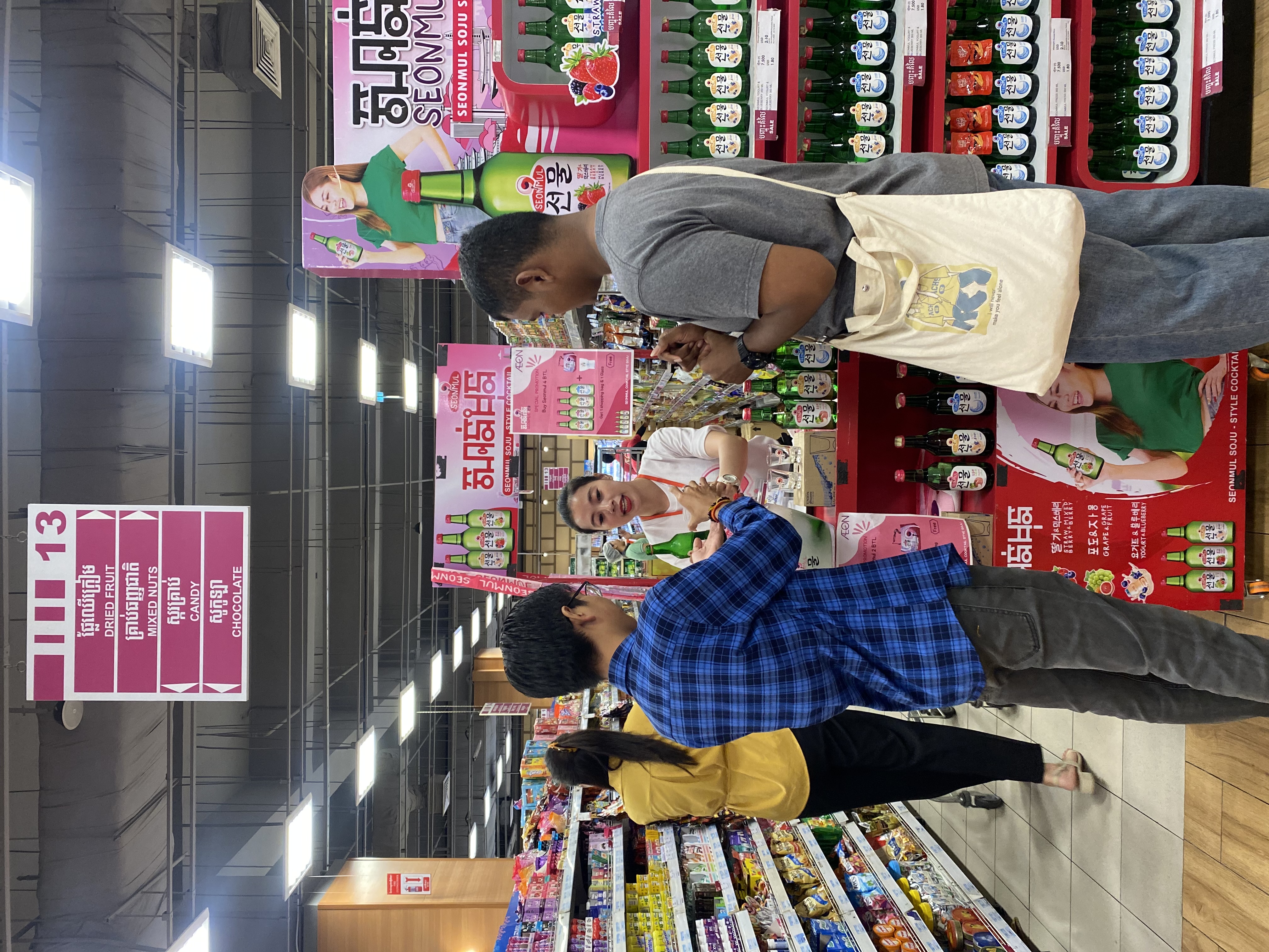 Seonmul by Siam Winery Promotion Day 4 - Image 21